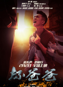 BD高清免费观看