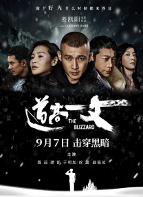 此时的你，会怎么做？