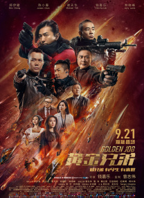 艾玛·沃特森新恋情告终 恢复单身重返大学校园 2010-09-28 重新回到校园里的艾玛·沃特森开始了自己在美国布朗大学第二学年的学习生活，在草地上与好友聊天的她就像普通人一样，不过时不时也有男生上前搭讪。