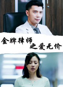 蓝光原盘在线观看