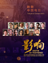 完整版电影在线观看