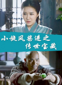 最近国语在线观看