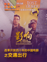 蓝光完整版在线看