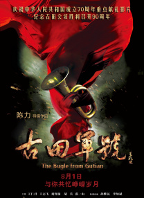 字幕全集免费观看