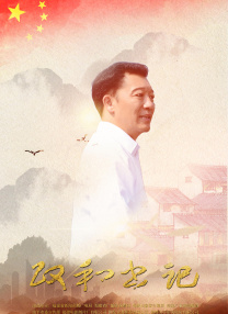 1080HD手机在线观看