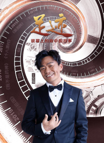 完整版电影在线观看