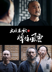 蓝光原盘