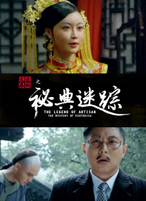 1080P高清完整版播放