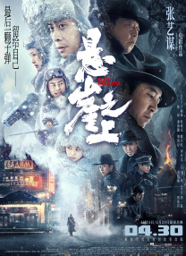 杜比视界