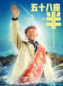 超清HD高清在线观看