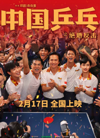 1080HD手机在线观看
