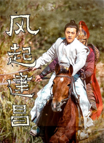 1080p蓝光