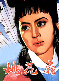 完整版电影在线观看