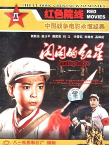 字幕全集免费观看