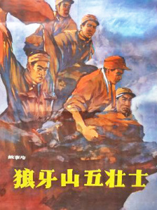 中文字幕在线手机播放