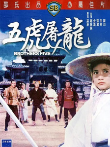 中文字幕