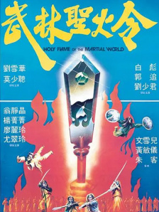口碑甚佳的《西部世界》与《怪奇物语》等悉数入围，聚焦美国政坛风云的《纸牌屋》也剑指最佳剧情类剧集，此外还有《王冠》、《我们这一天》等作品。