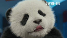 超清在线观看