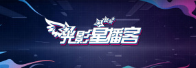 CP称号当之无愧。