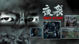 1080p蓝光